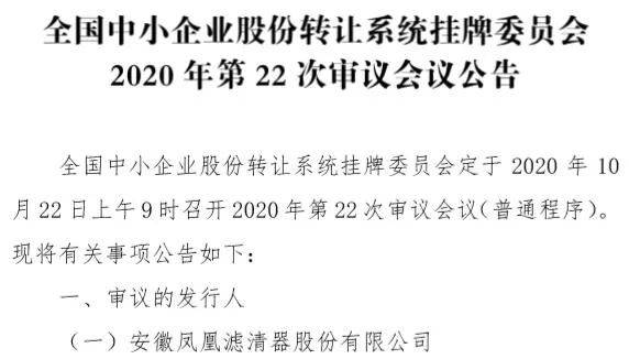揭秘新澳精准资料免费提供，精选解析，2025全年资料免费大全