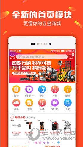 管家婆一码一肖100中奖，精选解析，精细解答解释落实_标准版42.309