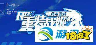 第195页