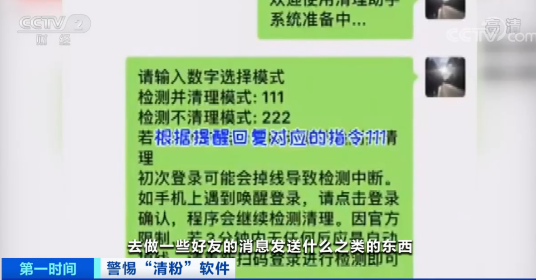 2025今晚必出三肖，精选解析，精选解释解析，精选解析，警惕虚假宣传