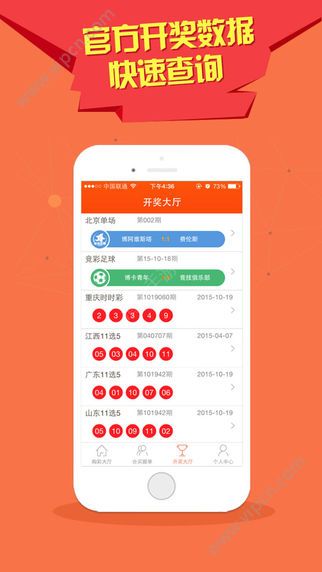 2025年天天彩免费资料，精选解析，2025澳门天天开好彩精准24码