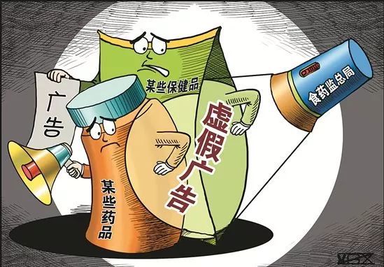 2025澳门天天开好彩大全53期，精选解析，警惕虚假宣传，精选解析，综合实施的落实