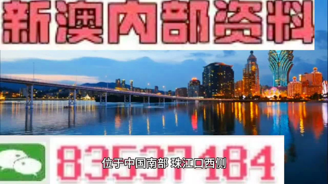 澳门最快最精准免费资料一日游攻略，精选解析，全程人少景美，精选解析，请收好!