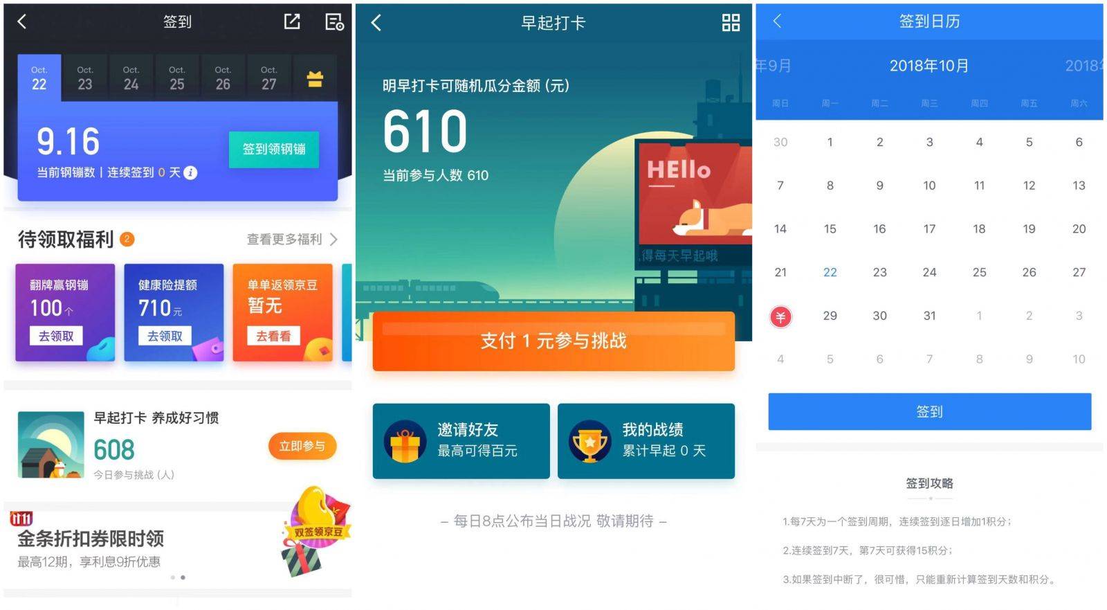 新澳精选资料免费提供网站，精选解析， 热门平台一键获取__标准版2.50