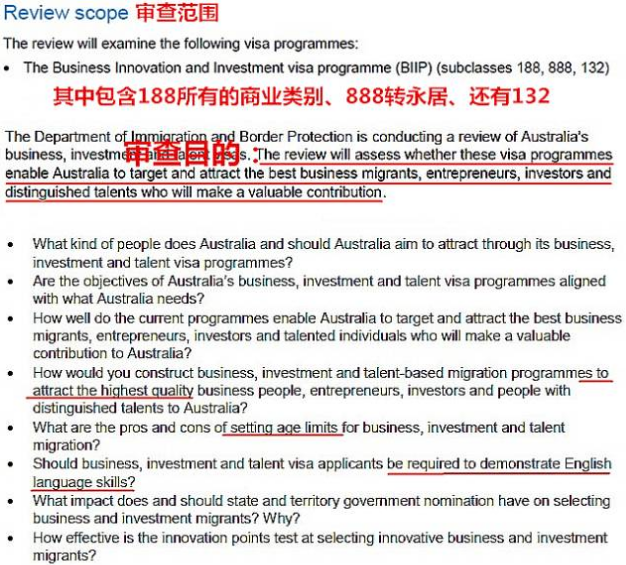 2025新澳天天正版资料大全，精选解析，全面解答解释落实_b417.13.07