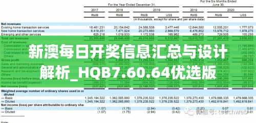 第189页