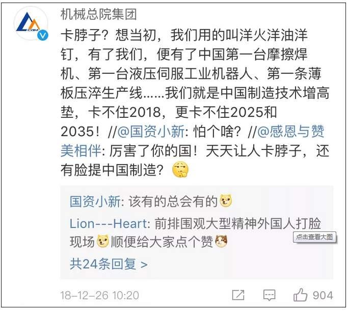 2025年天天彩免费资料，精选解析，全面解答解释落实_ii50.92.31