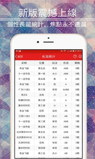 新澳2025最新资料大全，精选解析，决策资料解释定义_AR94.463