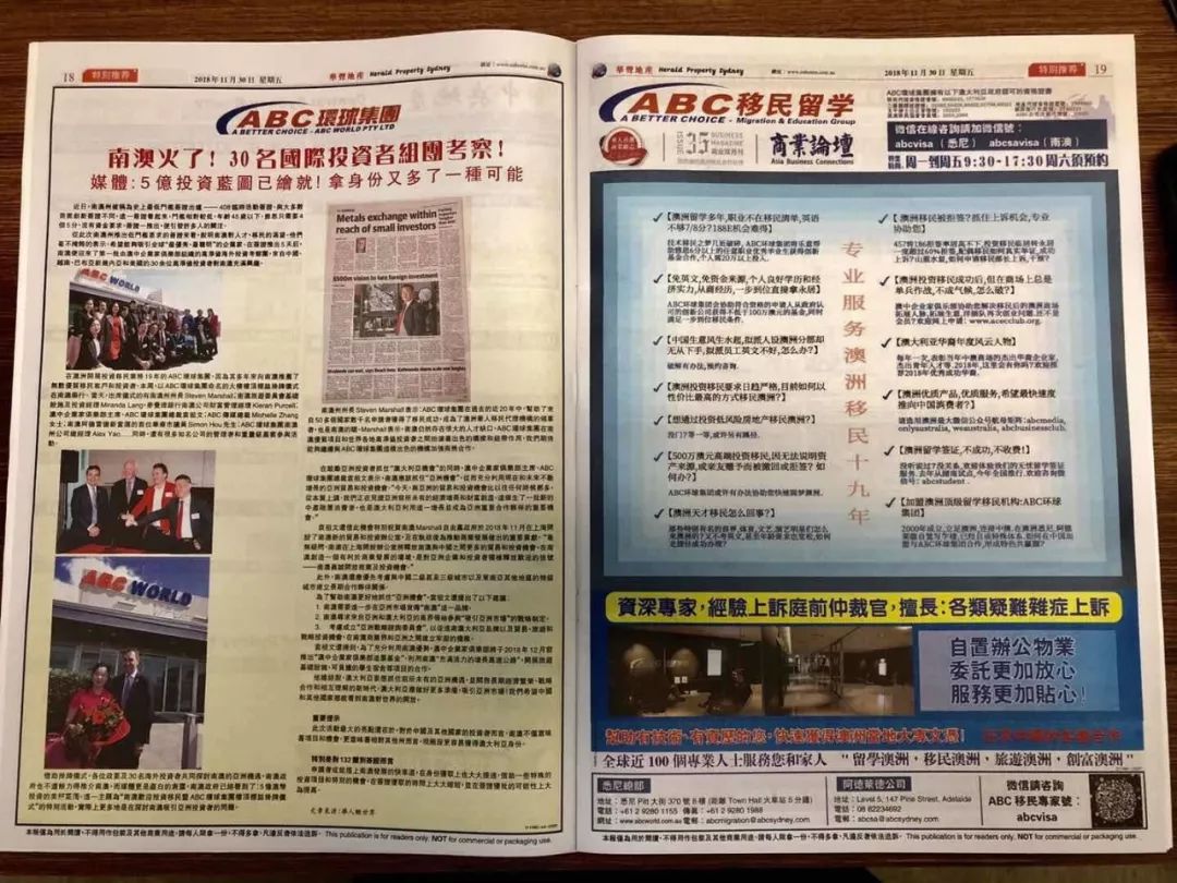 2025正版新奥管家婆香港，精选解析，构建解答解释落实_al13.19.23