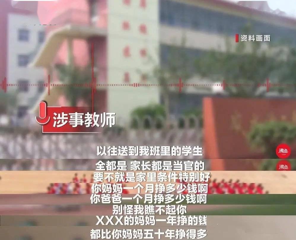 王中王一肖一特一中一，精选解析，网友一致好评，精选解析，精确无比_专业版6.73