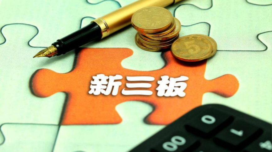 香港挂牌免费资料香港挂牌，精选解析，香港正版资料一份