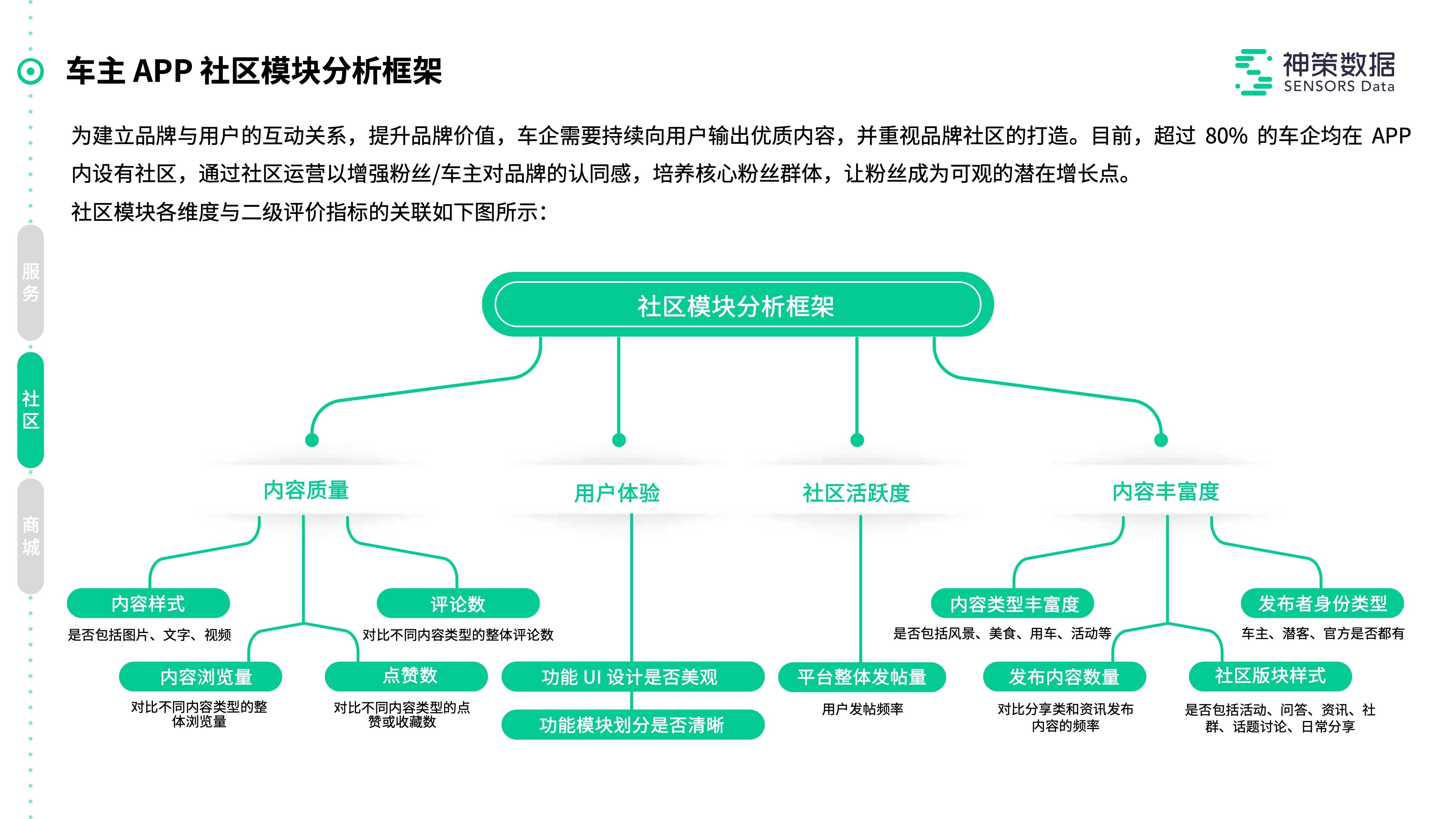 新澳门2025年正版免费公开，精选解析，前沿解答解释落实_cha40.18.10