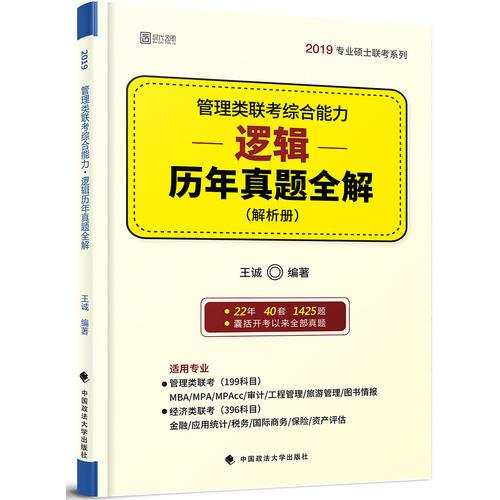 管家婆三期必出一期，精选解析，综合解答解释落实_5rd32.14.0