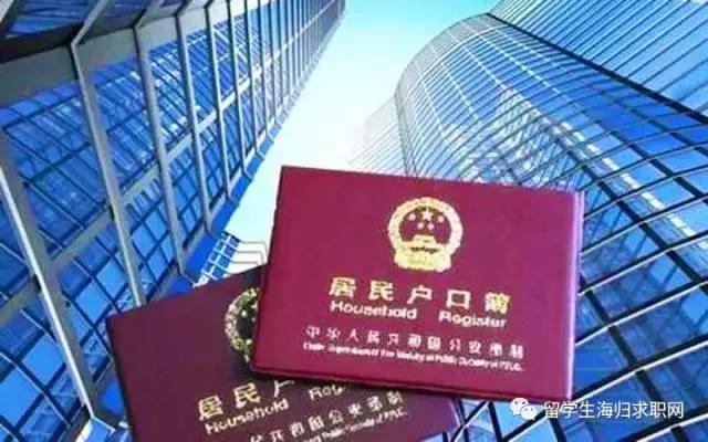 澳门管家婆三期内必中一期，精选解析，前沿解答解释落