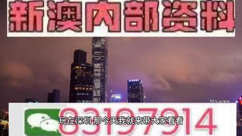 科技 第60页