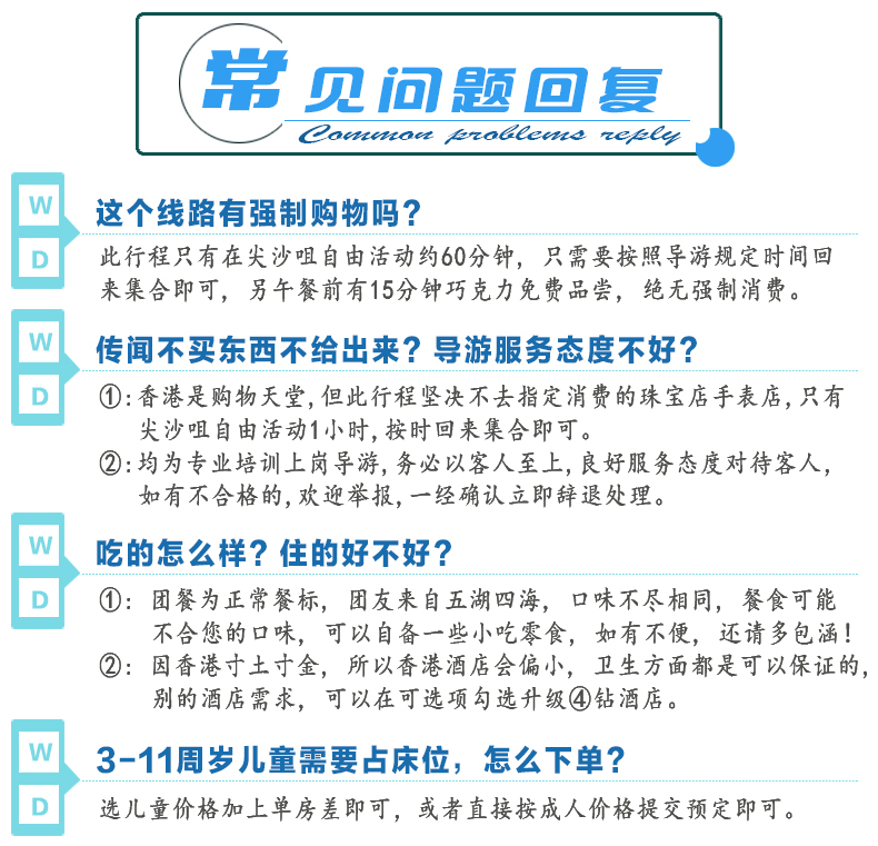 2025年新澳门天天开彩，精选解析，全面解答解释落实_7i429.94.54
