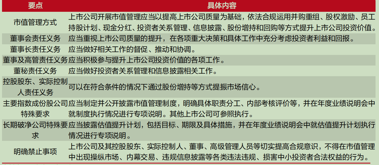 揭秘新澳门一码一码100%准确的秘密技巧，精选解析，让您轻松中大奖!