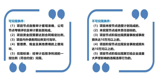 新奥2025年免费资料大全，精选解析，精选解释解析落实