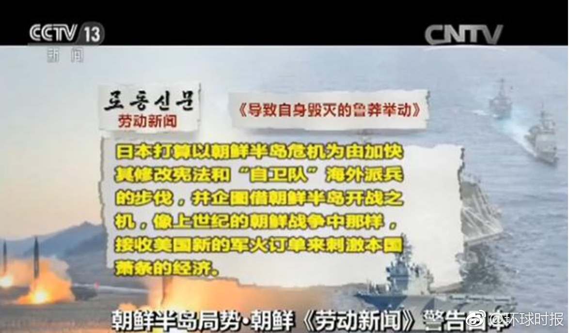 7777788888精准管家婆，精选解析，揭示背后的真相与警示_专家版9.42.425