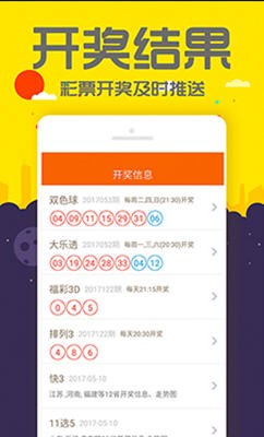 管家婆三肖三期必中一期，精选解析，深度解答解释落实_ti57.50.37