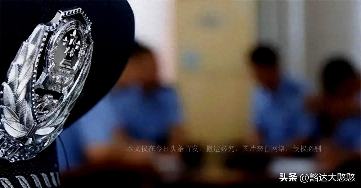 2025新奥历史开奖记录68期，精选解析，最准一码一肖100%精准老钱庄