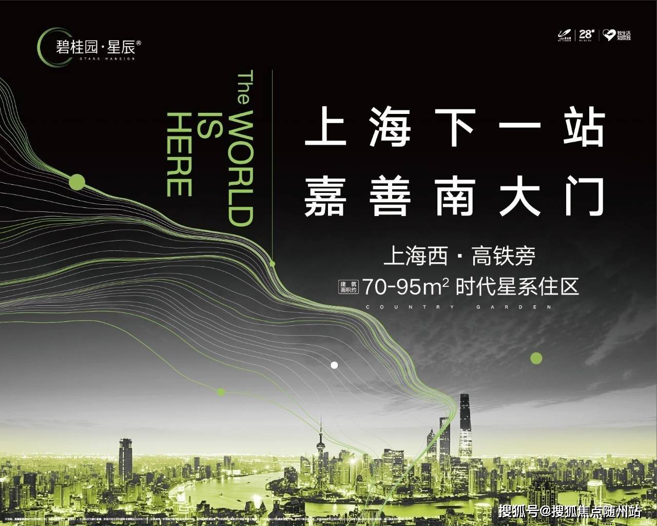 新澳门正版免费资料怎么查，精选解析，强烈推荐，精选解析，效果显著_客户专享版9
