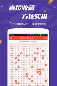 澳门正版资料全年免费公开，精选解析，精准查询一网打尽
