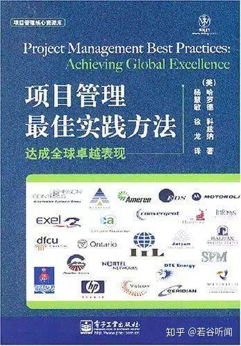 2025正版新奥管家婆香港，精选解析，构建解答解释落实_al13.19.23