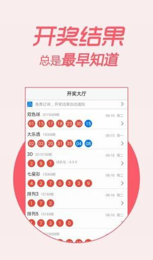 王中王一肖一特一中一，精选解析，网友一致好评，精选解析，精确无比_专业版6.73