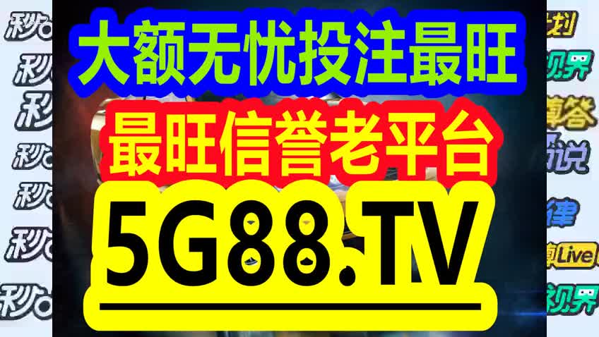 管家婆一码一肖100中奖，精选解析，全面释义、解释与落实