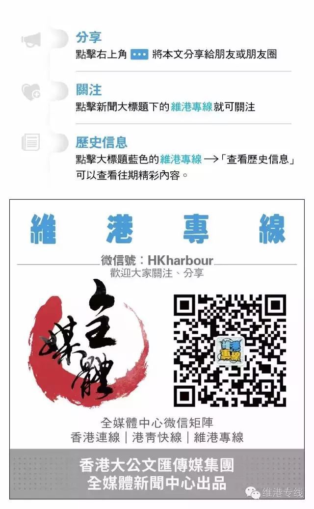 香港最准的100%肖一肖，精选解析，全面解答解释落实