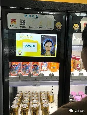 解析与落实，精选解析，关于2025年天天彩免费资料的政策释义与实施策