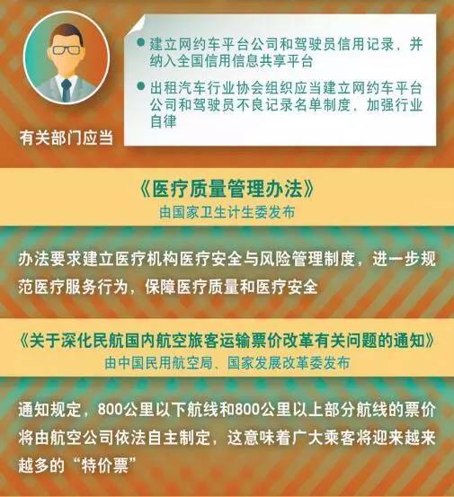 2025正版新奥管家婆香港，精选解析，构建解答解释落实_al13.19.23