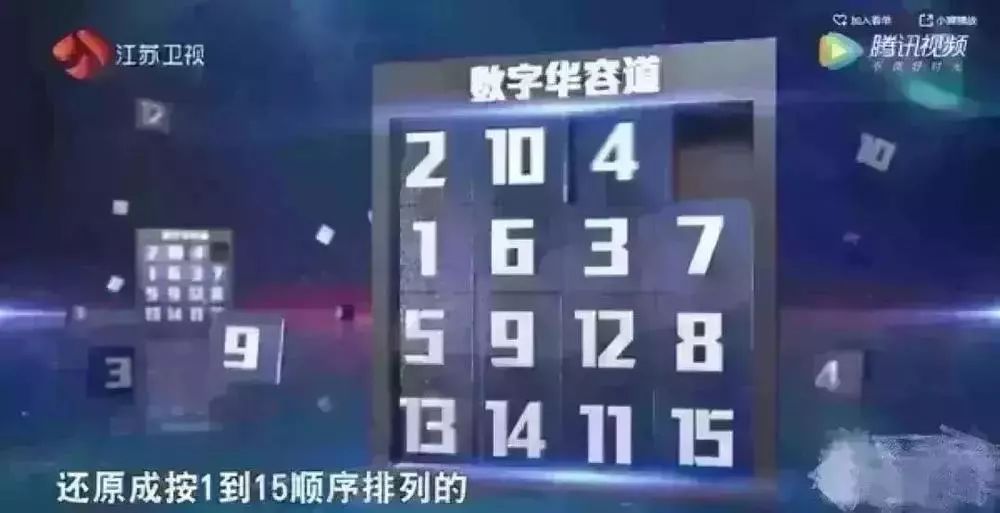 2025年新澳门天天开彩，精选解析，全面解答解释落实_7i429.94.54