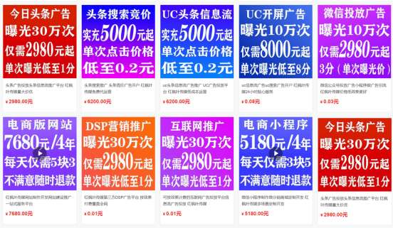 2025新奥最精准资料大全，精选解析，受网友推崇的高效选择_入门版9.63