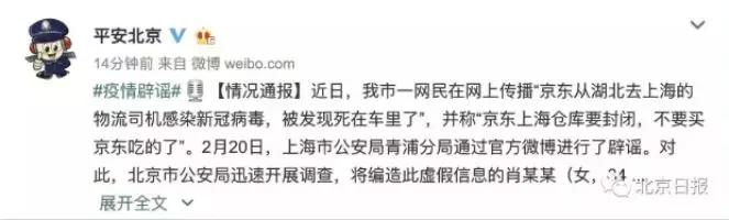最准一肖100%中一奖，精选解析，警惕虚假宣传，精选解析，计划反馈执行_礼品版91