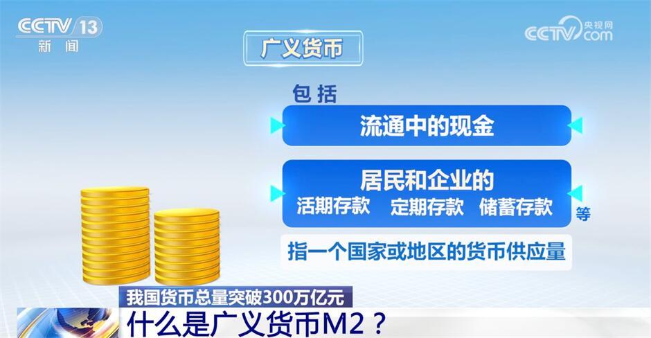 2025澳门与香港管家婆100%精准，精选解析，全面释义、解释与落实