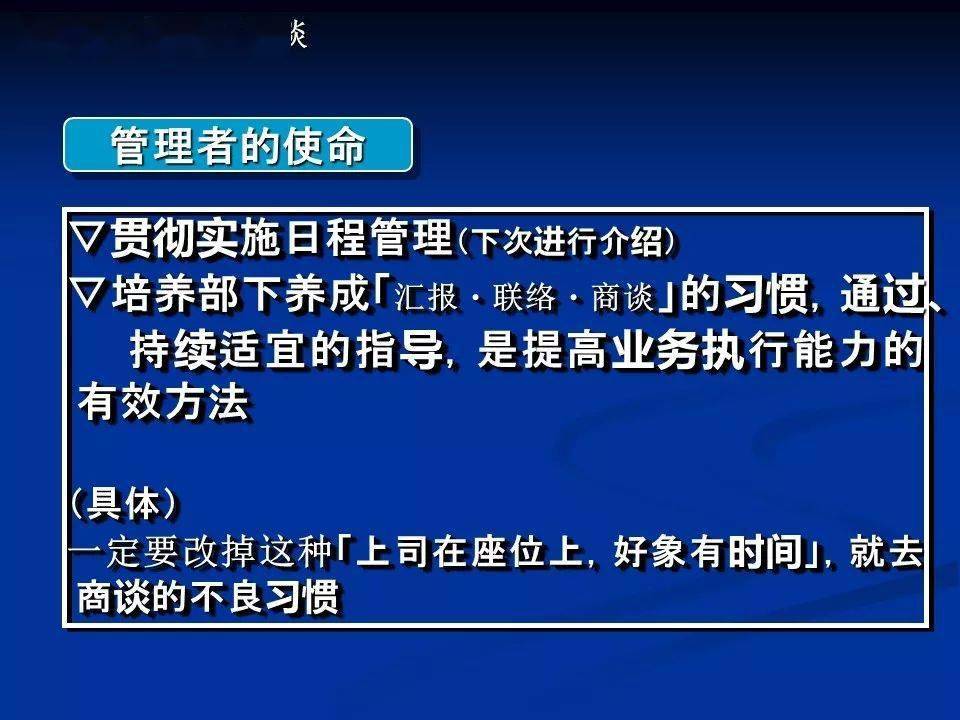 新澳2025资料大全免费，精选解析，高效回顾方案_经典版15.259