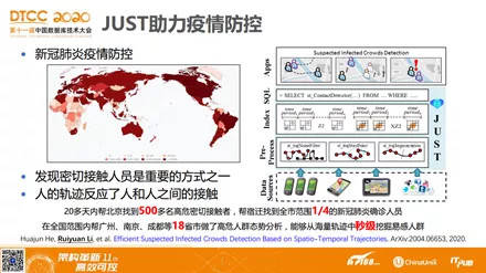 2025正版新奥管家婆香港，精选解析，构建解答解释落实_al13.19.23