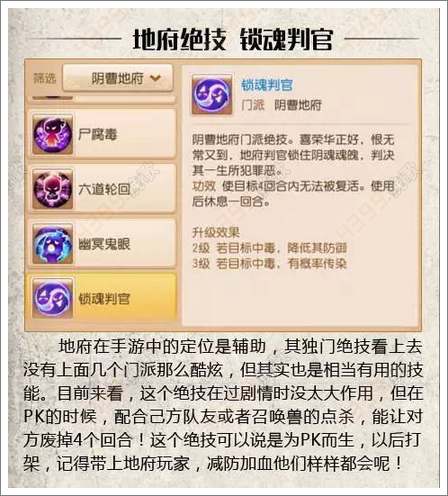 新奥门正版免费资料怎么查，精选解析， 资料获取技巧分享__开发版0.21