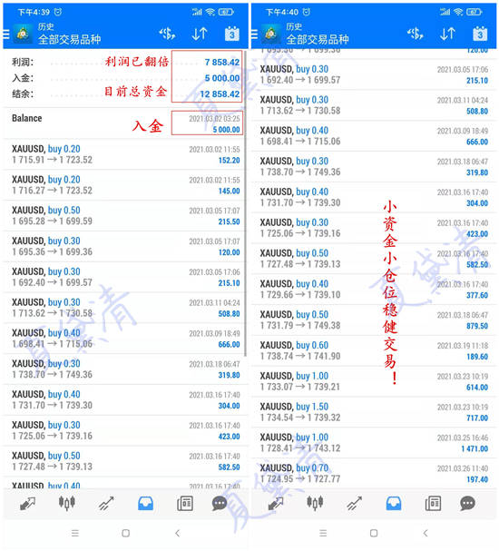澳门管家婆三期内必中一期，精选解析，前沿解答解释落