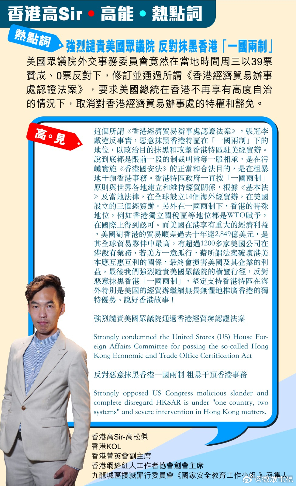 香港最准的100%肖一肖，精选解析，全面解答解释落实