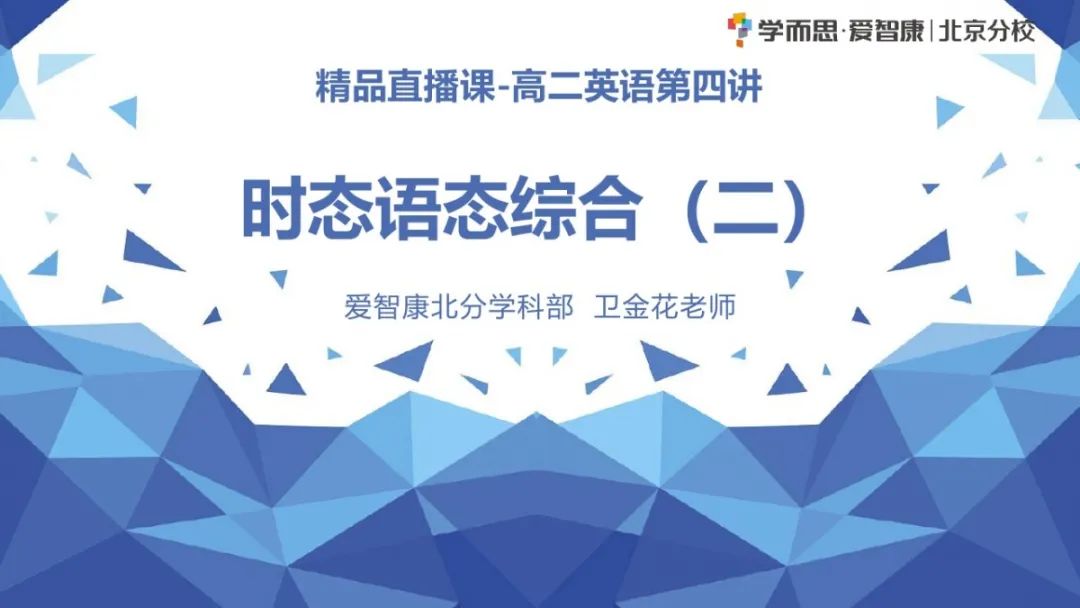 新澳2025最新资料大全，精选解析，精选解析、解释与落实