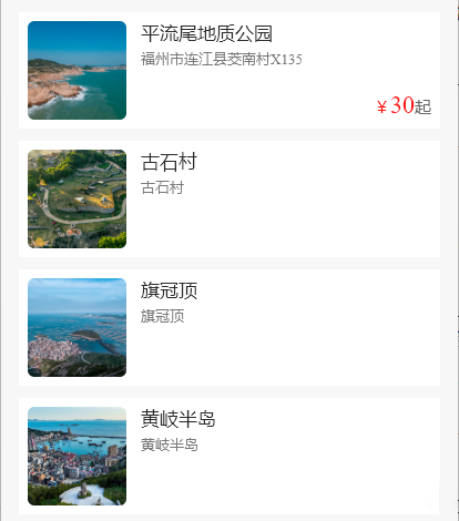 新澳精选资料免费提供网站，精选解析， 热门平台一键获取__标准版2.50