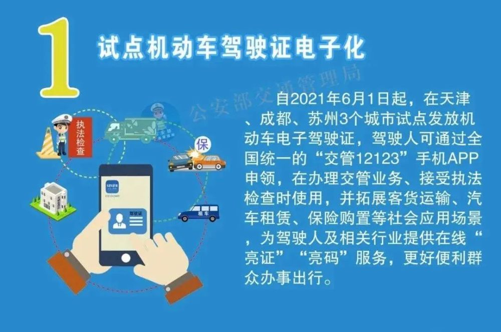 2025正版新奥管家婆香港，精选解析，构建解答解释落实_al13.19.23