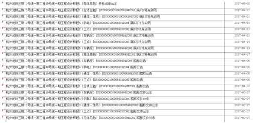 澳门与香港一码一肖一特一中详解，精选解析，精选解析、解释与落实