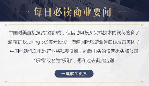 百科 第40页