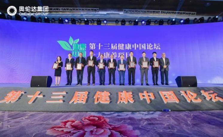 新澳2025全年最新资料大全，精选解析，全面释义解释与落实
