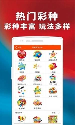 管家婆一码一肖100中奖，精选解析，精细解答解释落实_标准版42.309