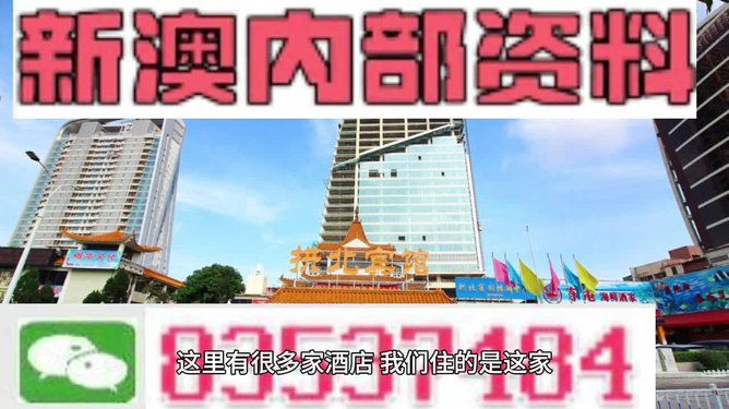 科技 第37页